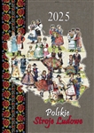 2025 Polish Folk Art Calendar - Polska Sztuka Ludowa - Large
