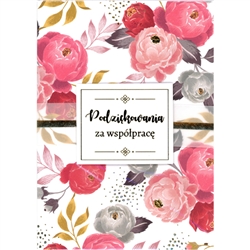 The front of the card has raised recatangleresting on a delicate ribbon - the letters are gold hotstamped letters
â€‹Note: Card text is with correct special Polish characters.
â€‹This card is only in Polish language.