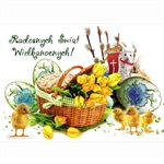 Polish Folk Easter Card: Radosnych Swiat Wielkanocnych