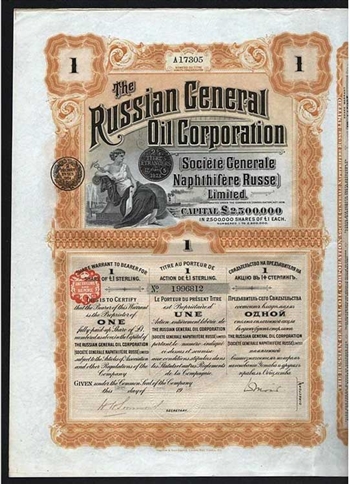Russian General Oil Corporation Bond Certificate - 1913