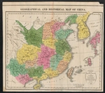 1820 Geographical and Historical Map of China - M. Carey