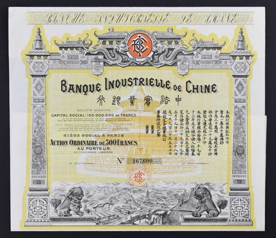 1913 Banque Industrielle de Chine Bearer Bond - Forbidden City