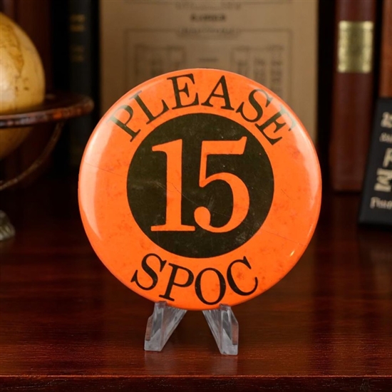 CME Trader Jacket Button- SPOC Contract Request