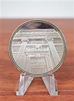 Wilmington Trust NYSE Listing Silver Coin - .999