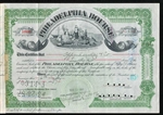 1957 Philadelphia Bourse Stock Certificate - Oppenheimer