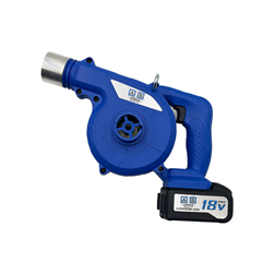 Tuffy Airbag Cordless Gun