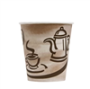 Empress Paper Coffee Cup 10 oz, 1000/cs