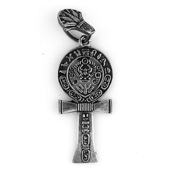 Scarab & Ankh Pendant