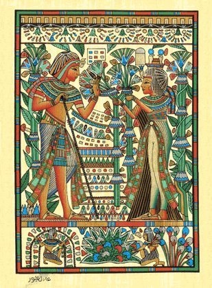 Egyptian Hand-made Papyrus Painting  (King Tut and Wife)