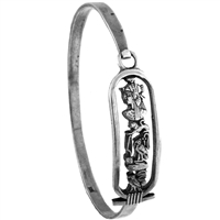 Cleopatra Cartouche Bangle