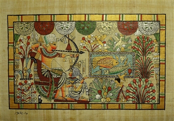 King Tut Hunting Papyrus