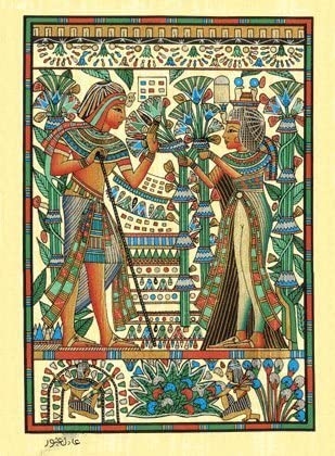 King Tut & Wife Large Papyrus
