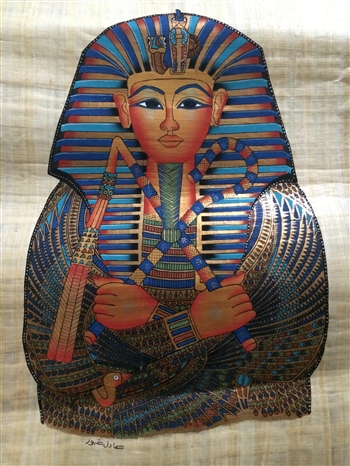 King Tut Mask Large Papyrus