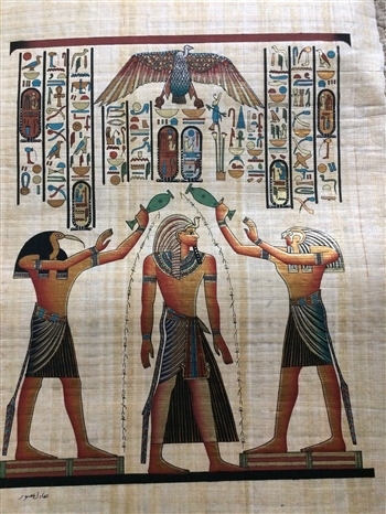 King Tut Crowning Large Papyrus