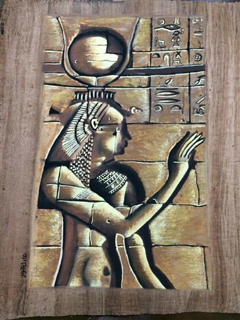 Isis 3-dimensional papyrus(30x40 cm)