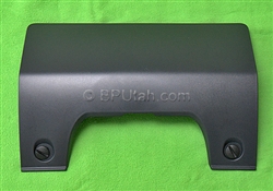 LR3 LR4 Rear Tow Hitch Bumper Cover DPO500011PCL