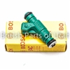 Range Rover Discovery Fuel Injector ERR6600