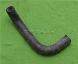 Range Rover Classic Heater Hose Supply ETC6890