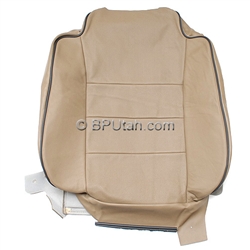 Discovery Front Seat Back Bahama Beige Leather Cover HBA000340SUC