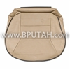 Discovery Front Seat Back Bahama Beige Leather Cover HCA000220SUC