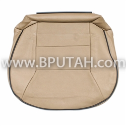 Discovery Front Seat Back Bahama Beige Leather Cover HCA000220SUC