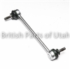 Land Rover LR2 Rear Sway Bar Link Aftermarket