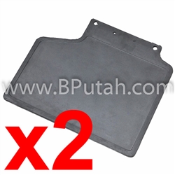 Range Rover Classic Mud Flap Guard MXC5587