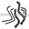 Range Rover Classic Radiator Hose NTC1174 PCH000050