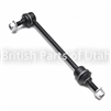 Discovery Sway Bar Link FRONT RBM100223