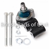Range Rover Discovery Defender A Frame Ball Joint RHF500100