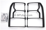 LR4 Rear Lamp Light Guards VPLAP0009