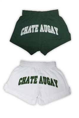 CHATEAUGAY BUTT PRINTED SHORTS "LIMITED SIZES"