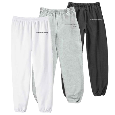 LOVE, SAMMIE ELASTIC BOTTOM SWEATPANT