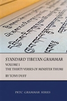 Standard Tibetan Grammar Volume I, The Thirty Verses of Minister Thumi
