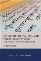 Standard Tibetan Grammar Volume II, The Application of Gender Signs