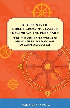 Key Points of Direct Crossing, called "Nectar of the Pure Part"
