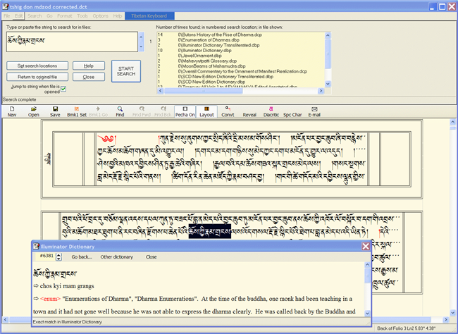 TibetDoc WordProcessor V5, single user