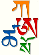 PKTC Tibetan Font Bundle