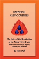 Unending Auspiciousness, Sutra of the Recollection of the Noble Three Jewels