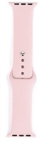 Silicone Watch Band For Smart Watch