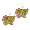 Mardi Gras Earrings