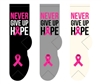Never Give Up Hope
