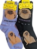 Pekingeese