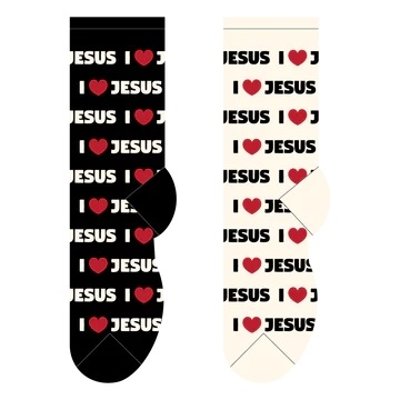 I Love Jesus