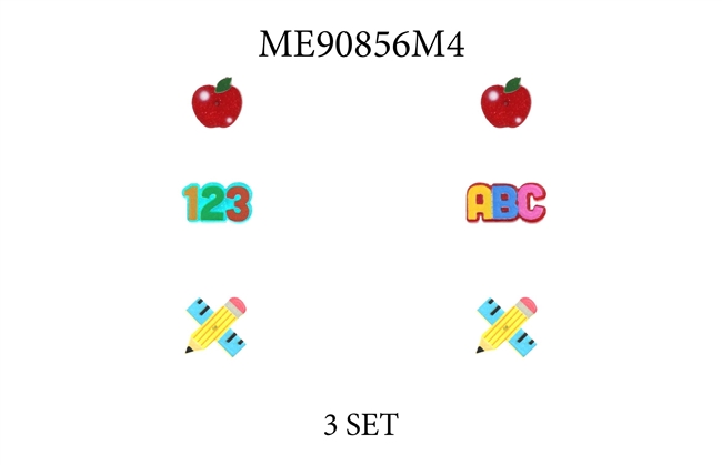 School 3pc Set