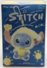 Stitch (Blind Box)