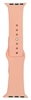 Apple Watch Band