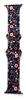 Apple Watch Band