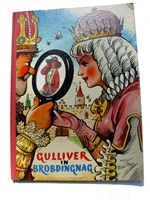 Gulliver in Brobdingnag pop-up book by Voitech Kubasta published by Bancroft Westminster Books around 1960s with chromolithographic illustrations and magnifying glass cover printed in Czechoslovakia