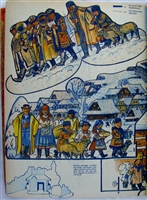 1954 Kubasta Moravske Jeslicky nativity sheet uncut and complete as issued in bound Czech magazine